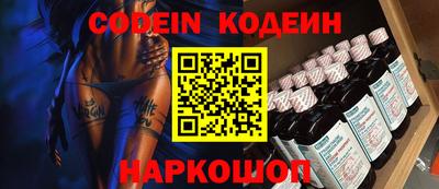 ГАЛЛЮЦИНОГЕННЫЕ ГРИБЫ Ликино-Дулёво