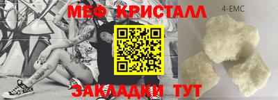 бутират Ливны