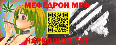 ГАЛЛЮЦИНОГЕННЫЕ ГРИБЫ Ликино-Дулёво