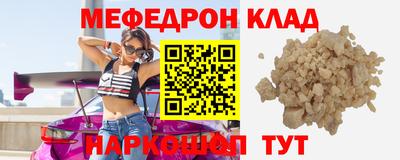 ГАЛЛЮЦИНОГЕННЫЕ ГРИБЫ Ликино-Дулёво