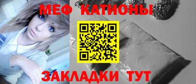 ГАЛЛЮЦИНОГЕННЫЕ ГРИБЫ Ликино-Дулёво