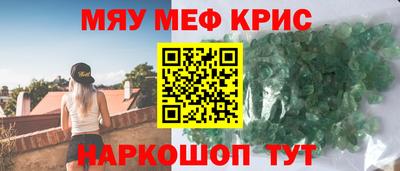 ГАЛЛЮЦИНОГЕННЫЕ ГРИБЫ Ликино-Дулёво