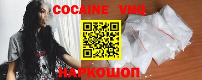 ГАЛЛЮЦИНОГЕННЫЕ ГРИБЫ Ликино-Дулёво
