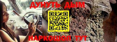 ГАЛЛЮЦИНОГЕННЫЕ ГРИБЫ Ликино-Дулёво