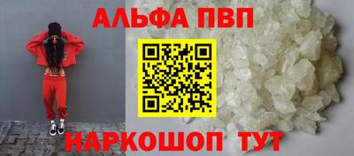 прущие крисы Лесосибирск