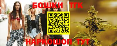 прущие крисы Лесосибирск