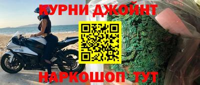 ГАЛЛЮЦИНОГЕННЫЕ ГРИБЫ Ликино-Дулёво