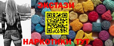 ГАЛЛЮЦИНОГЕННЫЕ ГРИБЫ Ликино-Дулёво