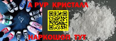 ГАЛЛЮЦИНОГЕННЫЕ ГРИБЫ Ликино-Дулёво