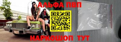ГАЛЛЮЦИНОГЕННЫЕ ГРИБЫ Ликино-Дулёво