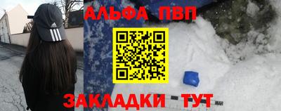 ГАЛЛЮЦИНОГЕННЫЕ ГРИБЫ Ликино-Дулёво