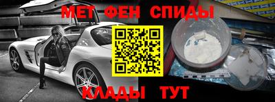 ГАЛЛЮЦИНОГЕННЫЕ ГРИБЫ Ликино-Дулёво