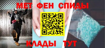 прущие крисы Лесосибирск