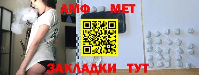 прущие крисы Лесосибирск