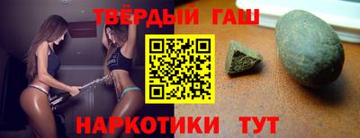 ГАЛЛЮЦИНОГЕННЫЕ ГРИБЫ Ликино-Дулёво