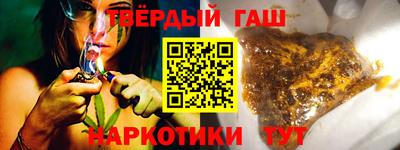 прущие крисы Лесосибирск