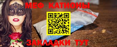 бутират Ливны
